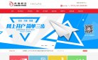"生活服务"下的所有分类：