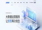 安博anbo平台介绍