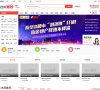 生活服务安博最新app优惠活动(更新