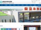 广告服务