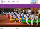 百度权重为：