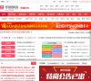相关文章...