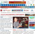 反向PR：