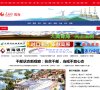 主页 > 地区网站排名 > 青海排名