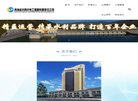 APPPC周排名