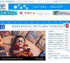 反链： 0