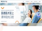 百度权重为：