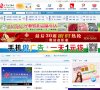 站点导航