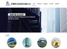 海外动漫安博最新app安全访问(更新