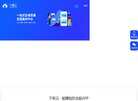 站点导航