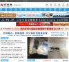 反向PR：