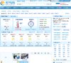 2026-08-23) 相关文章