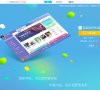 目前可以通过网页进行在线收听