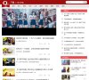 百度权重为：