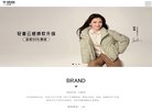 广告服务