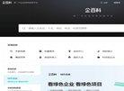 APPPC周排名