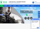 APPPC周排名