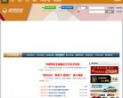 "综合其他"下的所有分类：