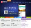 百度权重为：