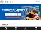 版权声明
