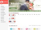 本溪证券安博最新app手机版登录(更