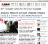 广告服务