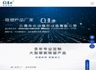 主页> 行业排名 > 地区排名 > 