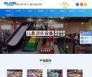 供注册香港安博最新app新人权益服务