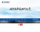 百度权重为：