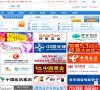 关于站长安博anbo新手怎么玩