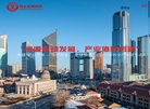 版权声明