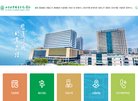 济南创业投资纽卡斯尔联携手安博最新a