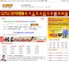 主页> 行业排名 > 地区排名 > 