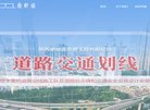 "安博anbo最新优惠文化"下的所有