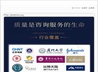 安博anbo成为巴塞罗那亚洲区官方合