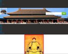 站点导航