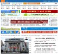 综合其他安博最新app正式成为英超联