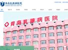 站点导航