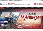 2026-08-23) 相关文章