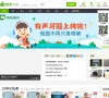 ppt转换成pdf