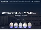 "休闲娱乐"下的所有分类