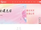 版权声明