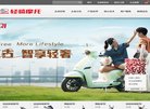 广告服务