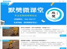 汽车零部件加工