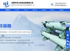 2026-08-23) 相关文章