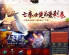 "行业企业"下的所有分类