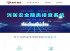 广西汽车安博最新app手机版登录(更