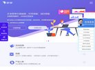 反向PR：