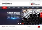关于站长安博anbo新人权益