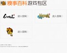 上海安博最新app新手怎么玩(更新